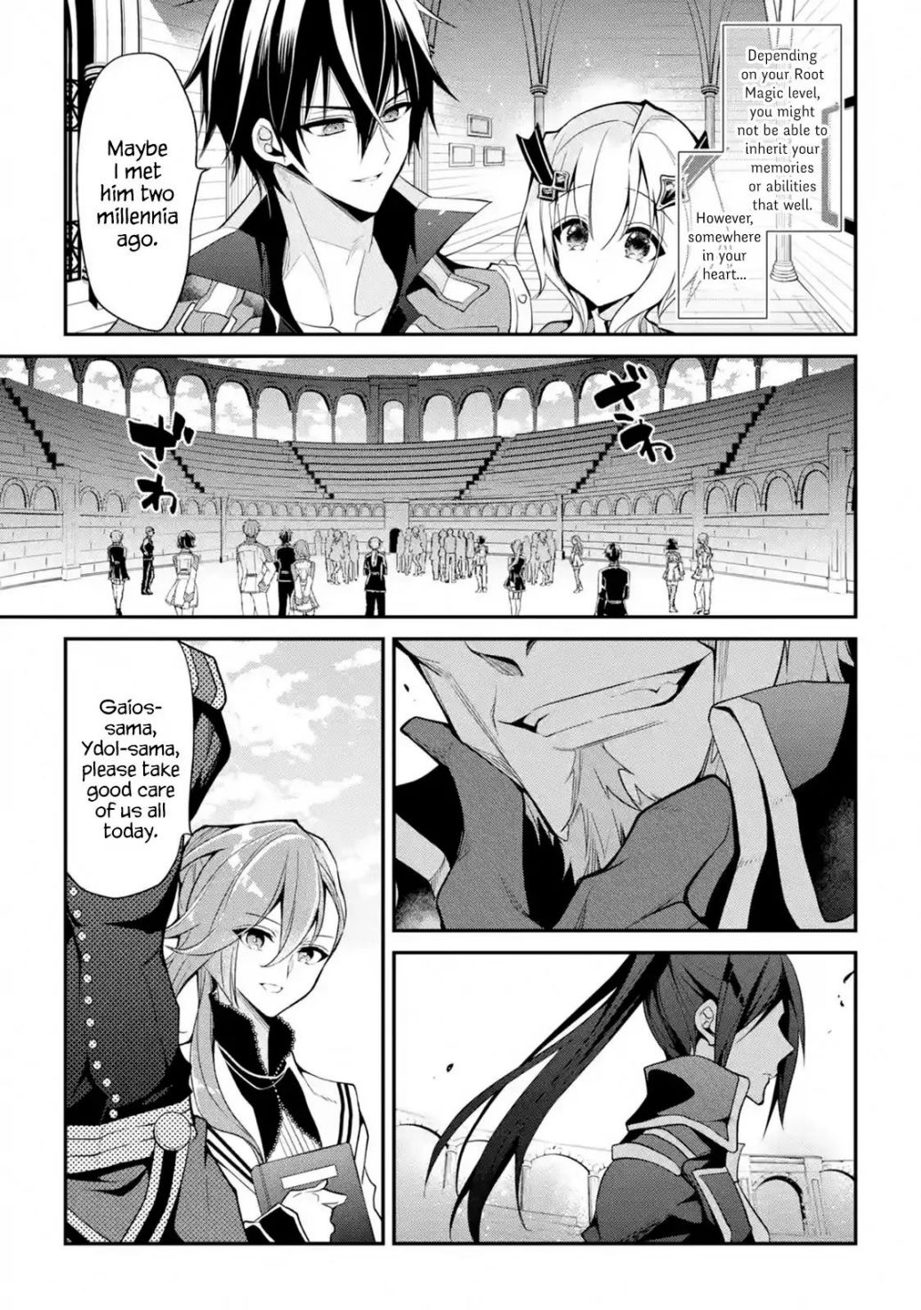 Maou Gakuin no Futekigousha Chapter 14 3